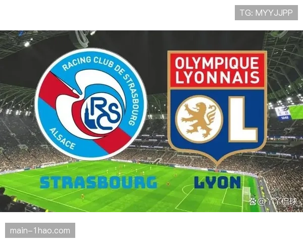 法甲第七斯特拉斯堡完美收官 积16分昂首晋级欧协联淘汰赛